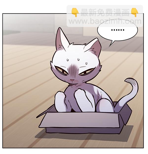 第174话102