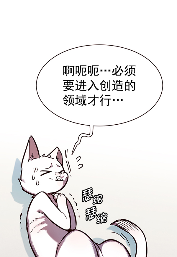 第188话9