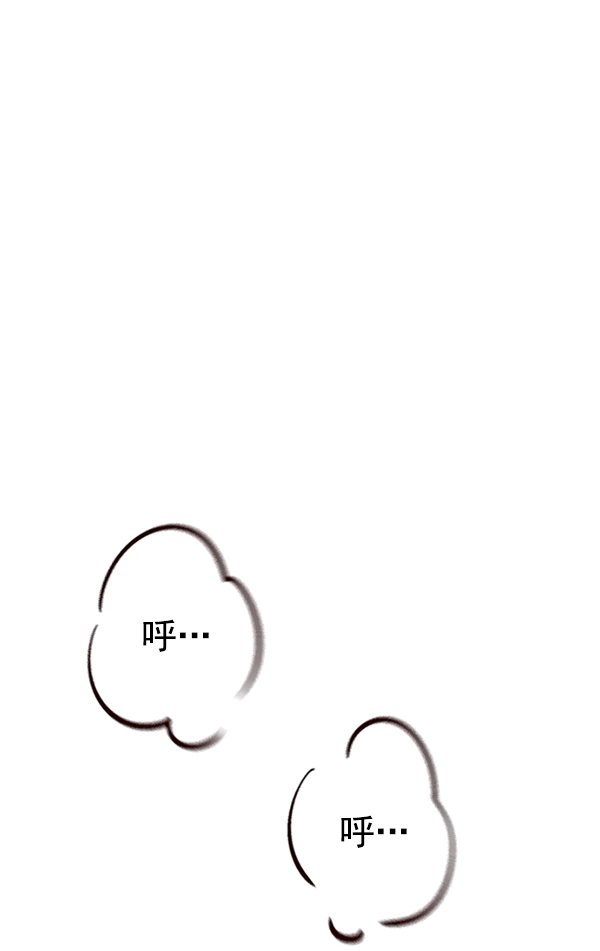 第174话75