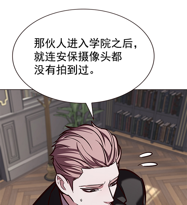 第193话72