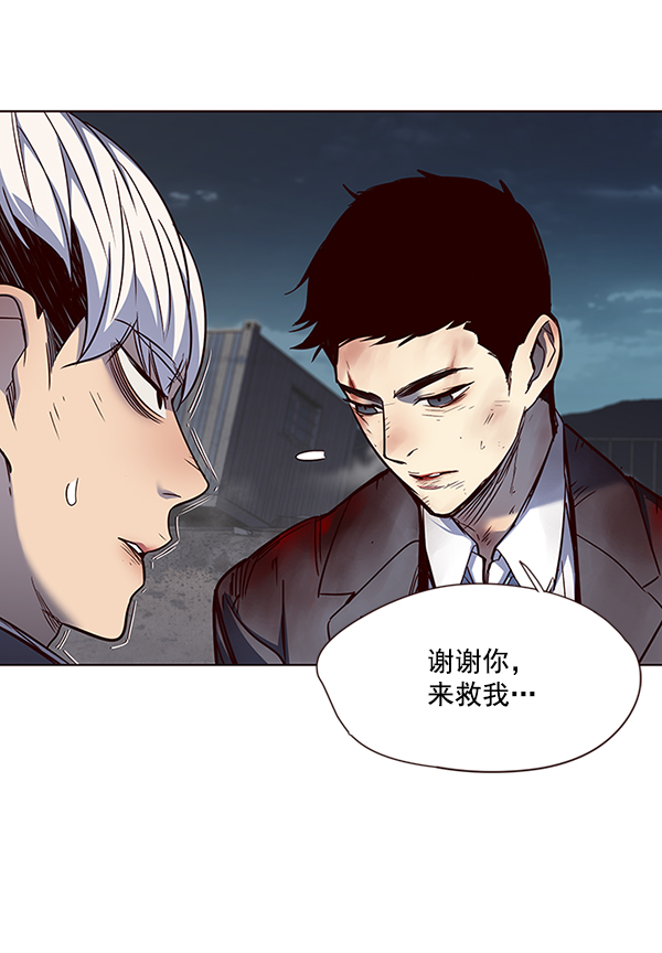 第45话90