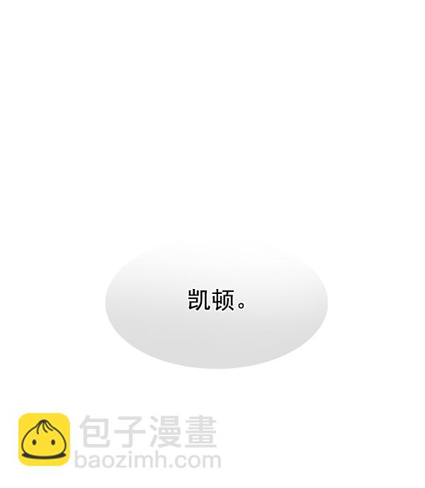 第132话103