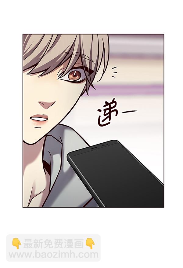 第187话20