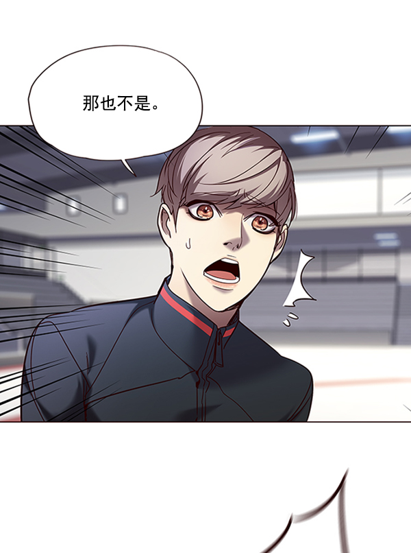 第95话105