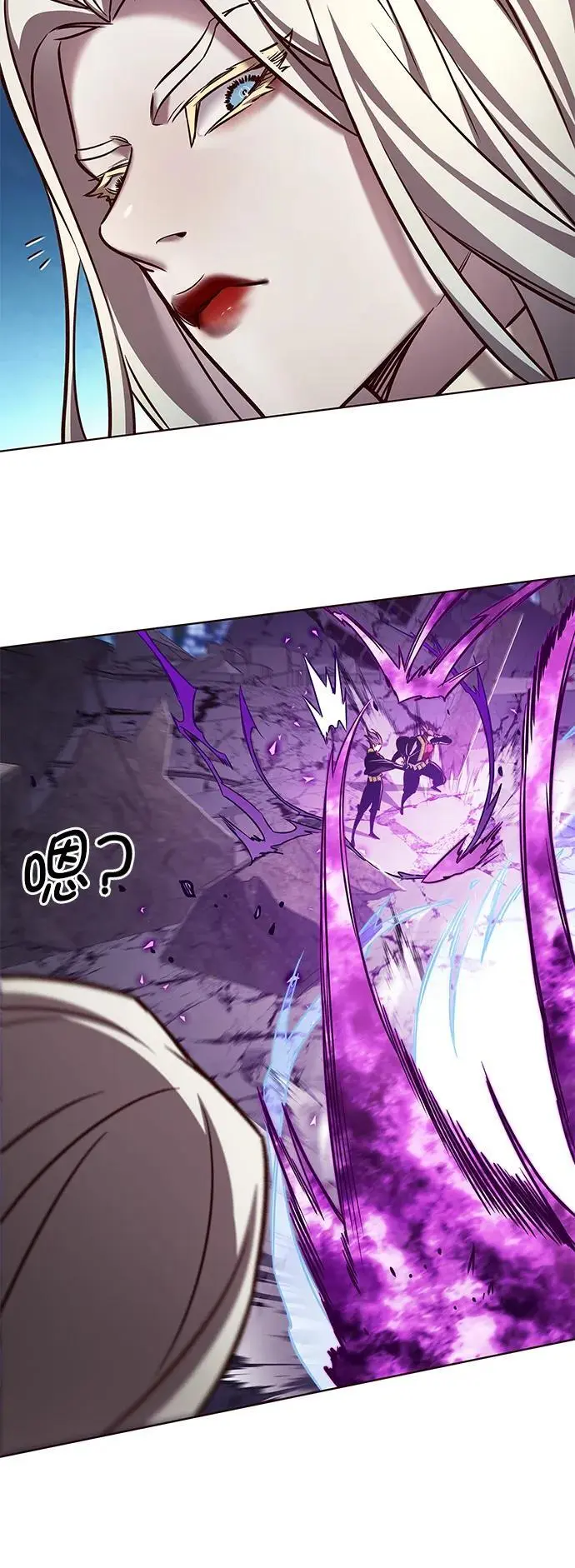第266话77