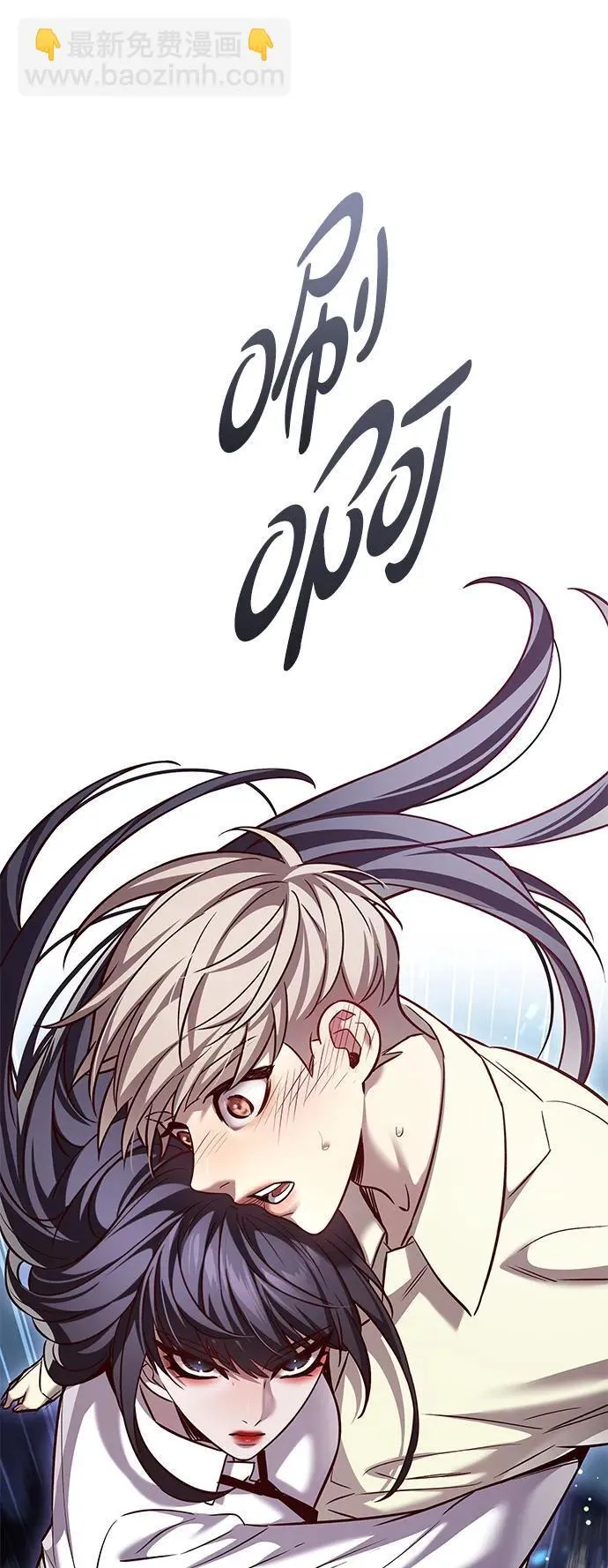第300话97
