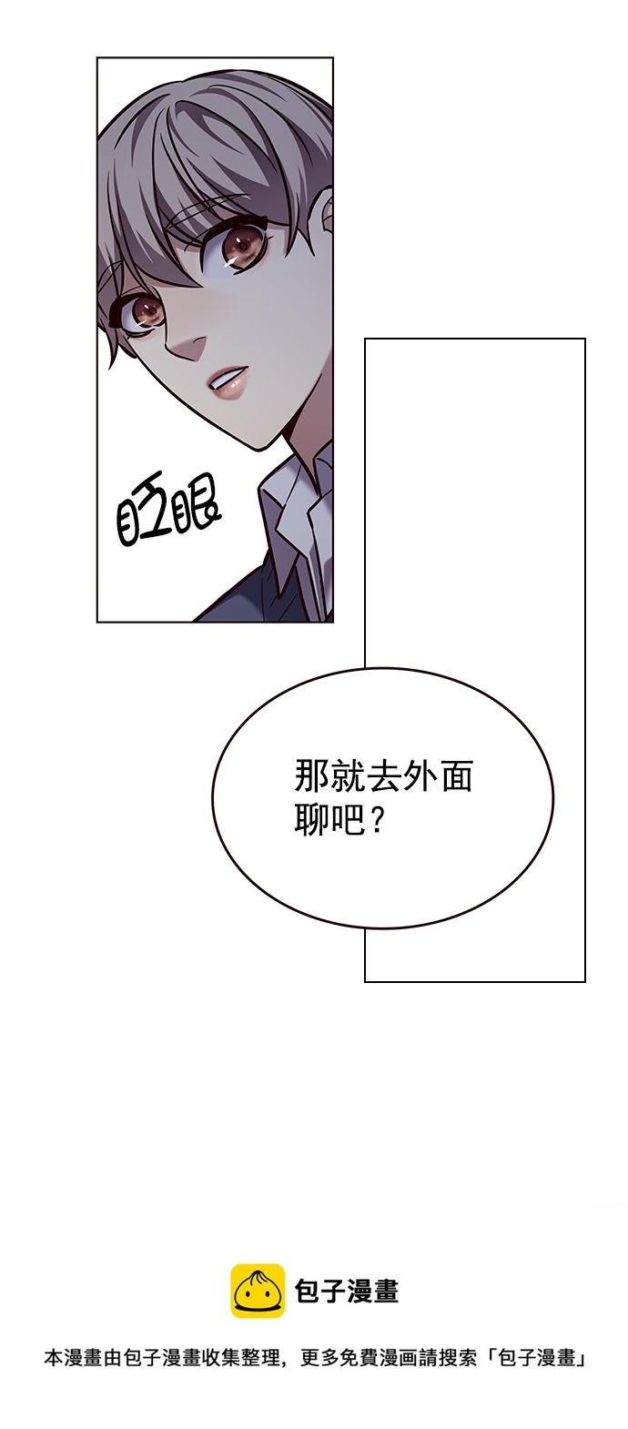 第223话49