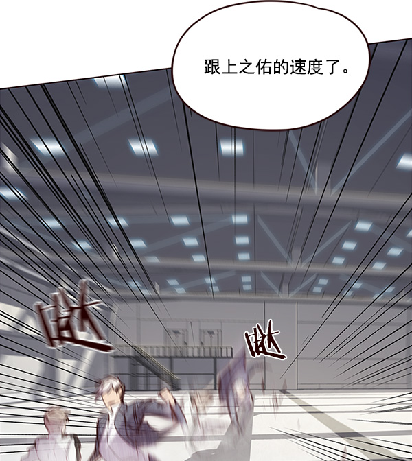 第25话47