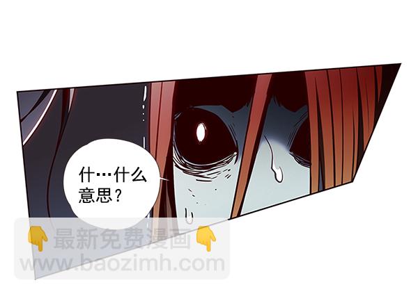 第45话16