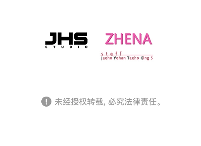 第214话94