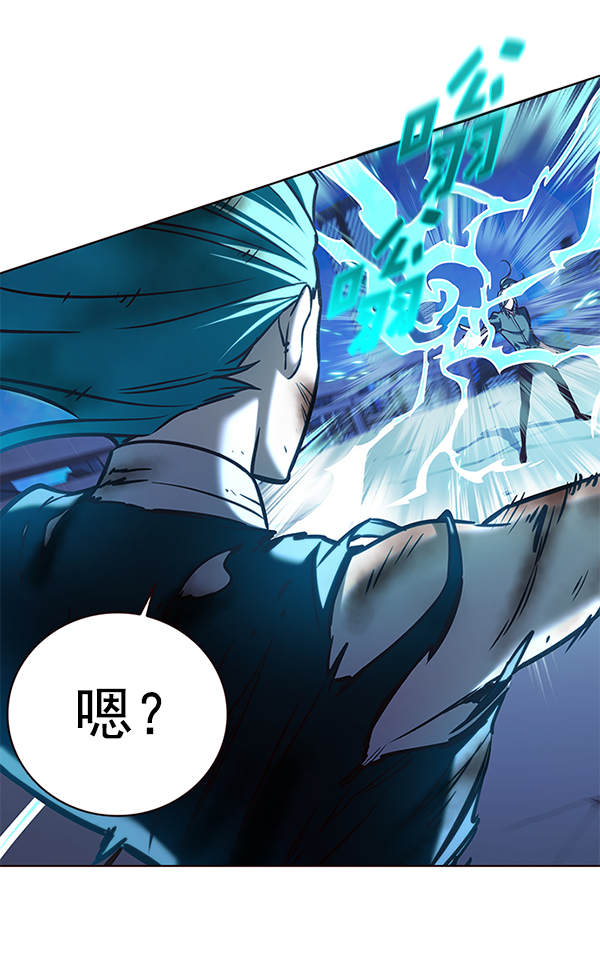 第185话76