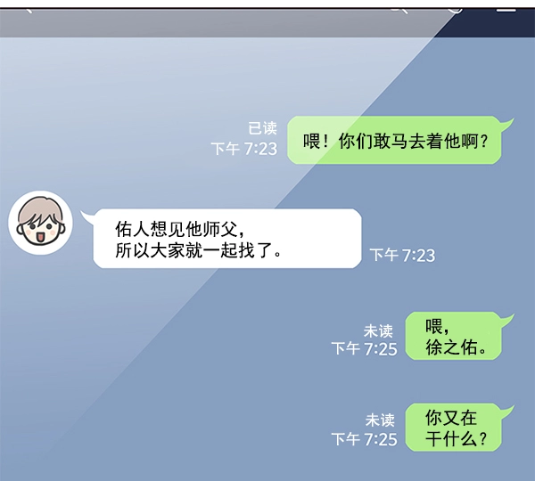 第106话109