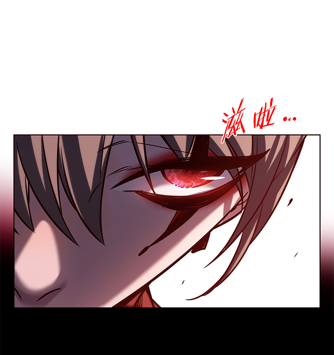 第221话16