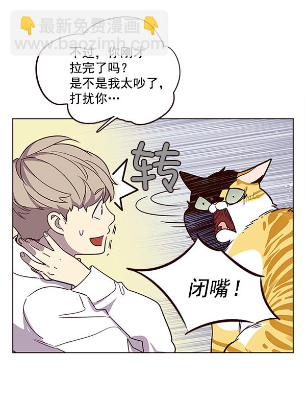 第10话9
