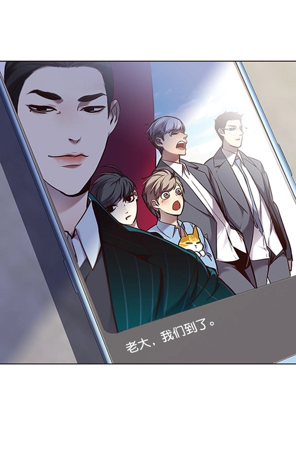第68话4