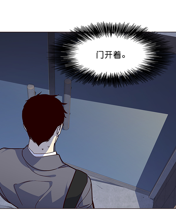 第39话81