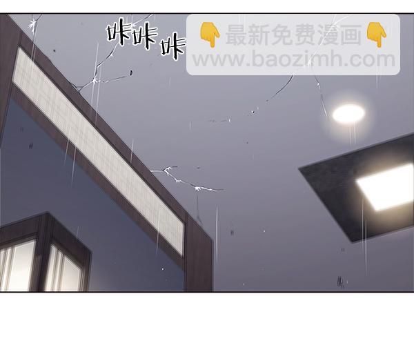 第116话103