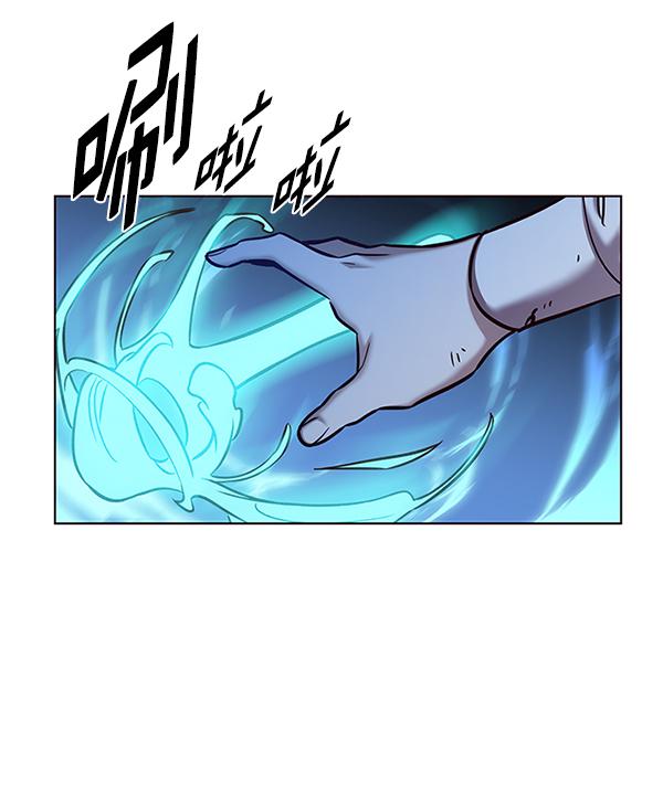 第184话106