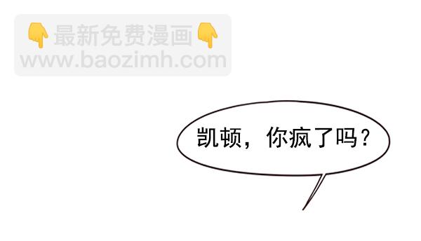 第136话117