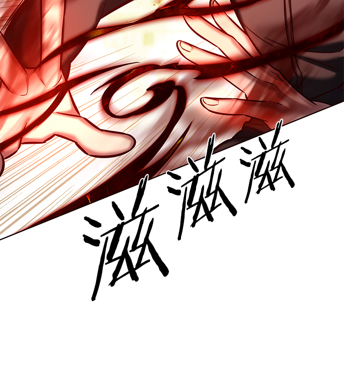 第204话25