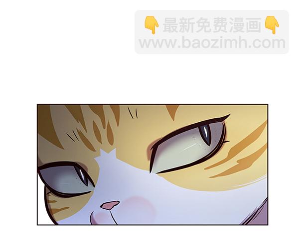 第190话61