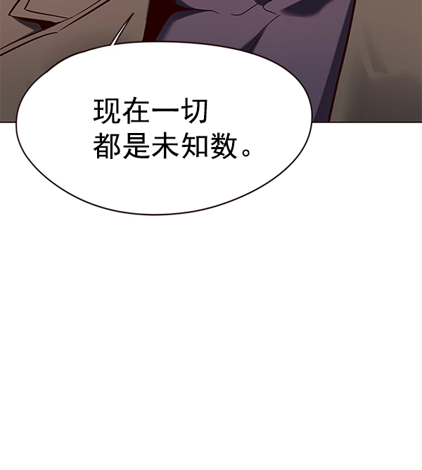第104话72