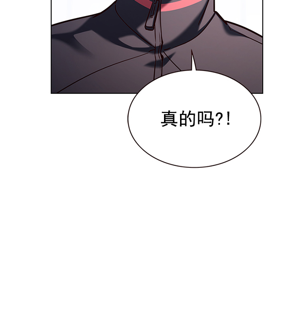 第172话117