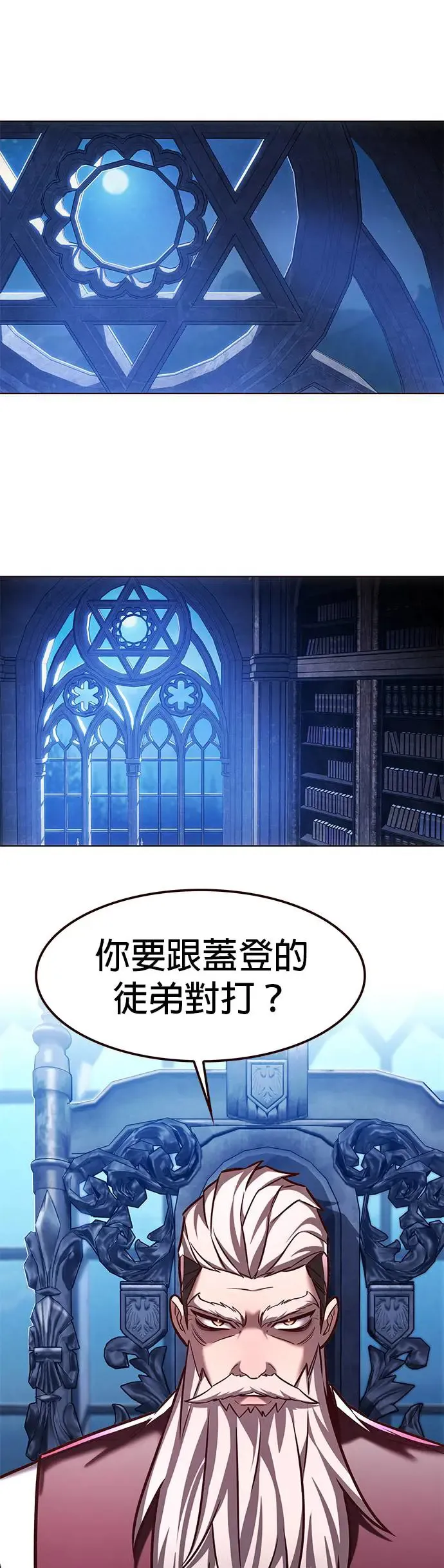 第283话1