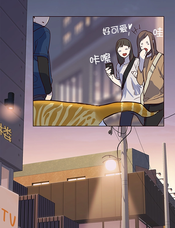 第10话52
