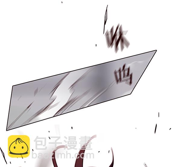 第85话77