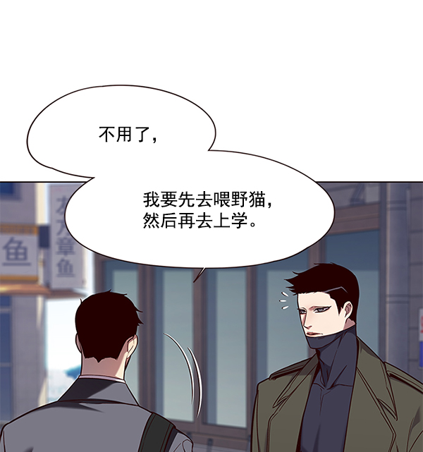 第103话6