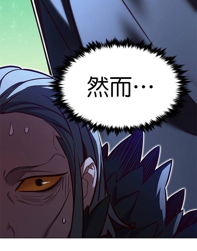 第215话7