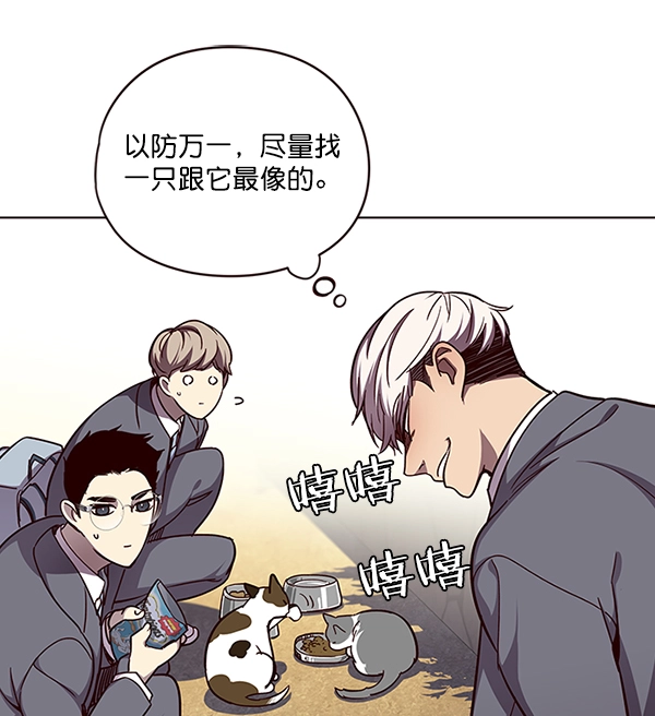 第50话64