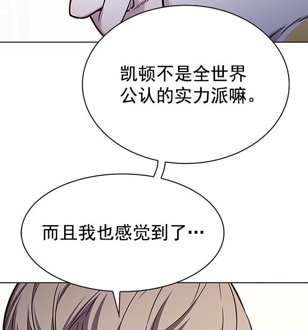 第180话36