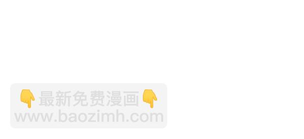 第29话28
