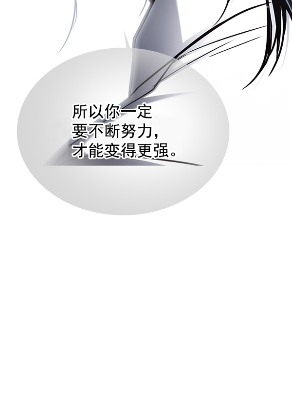 第132话115