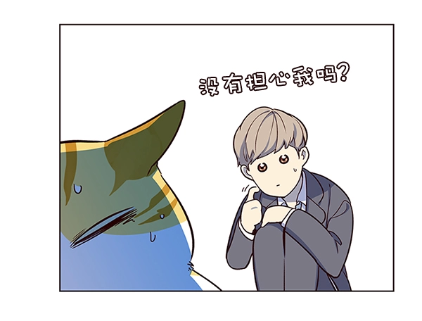 第8话68