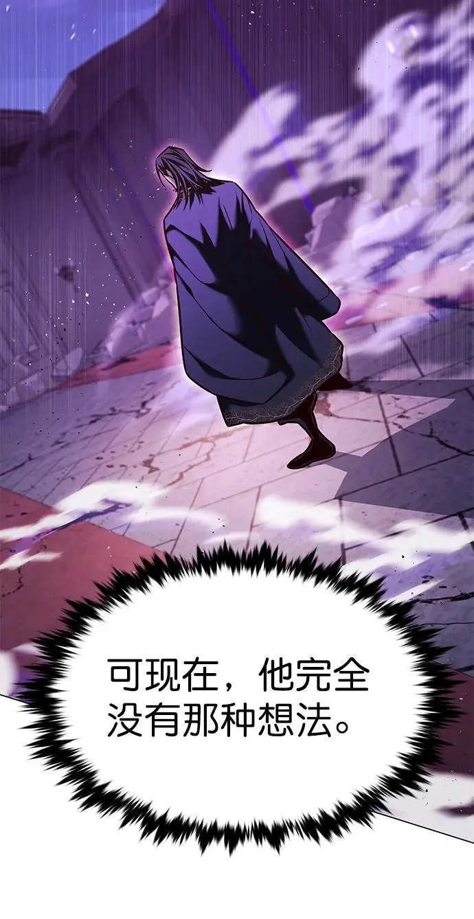 第273话33
