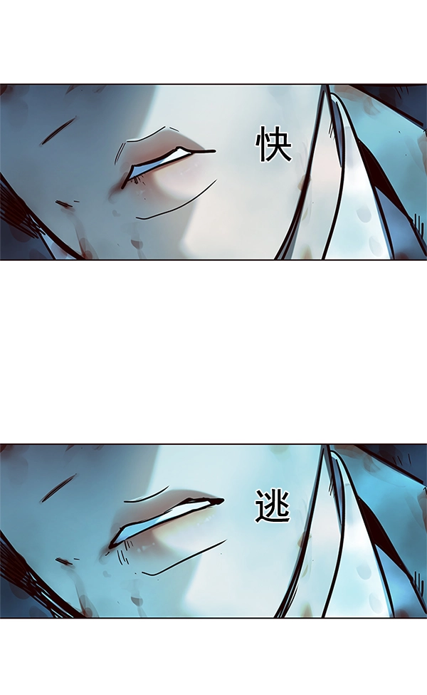 第110话37