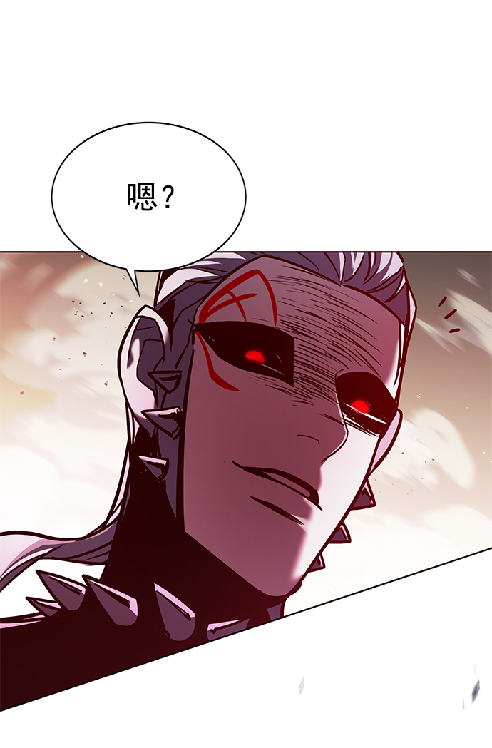 第209话87