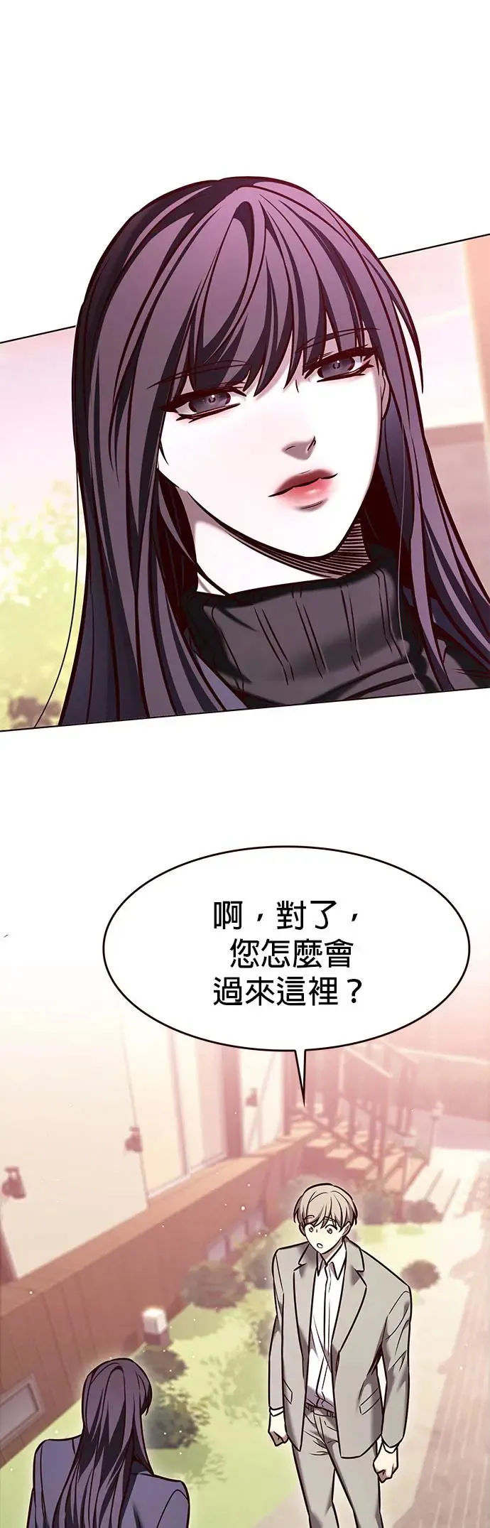 第282话49