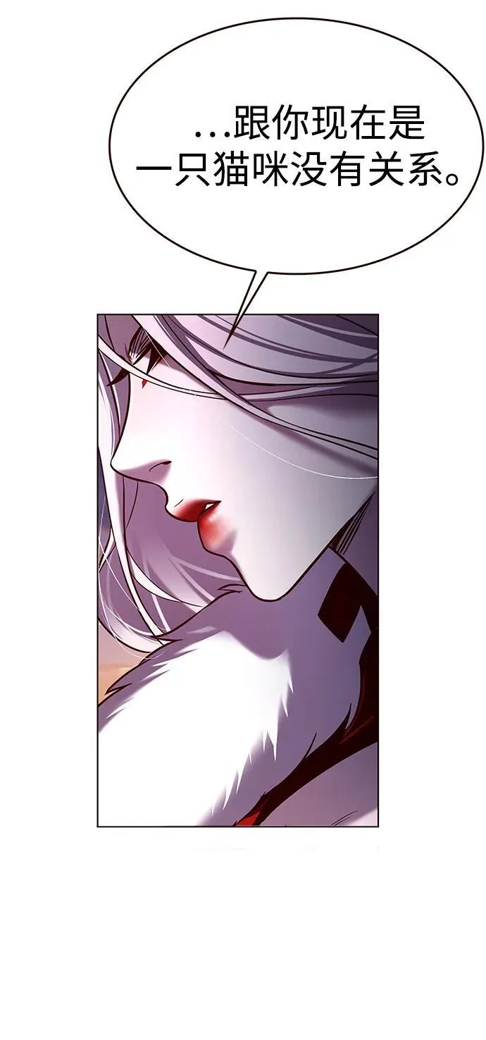 第306话46