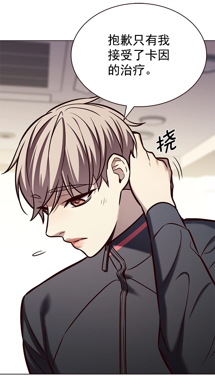 第215话27