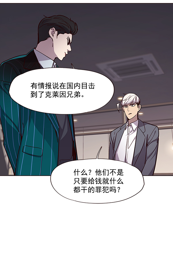 第38话82