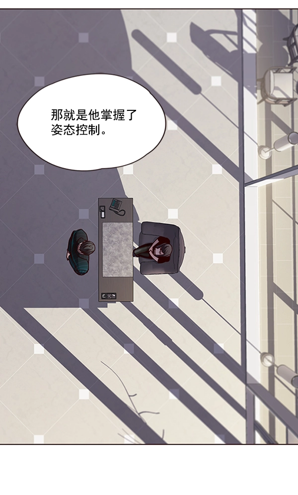 第64话56