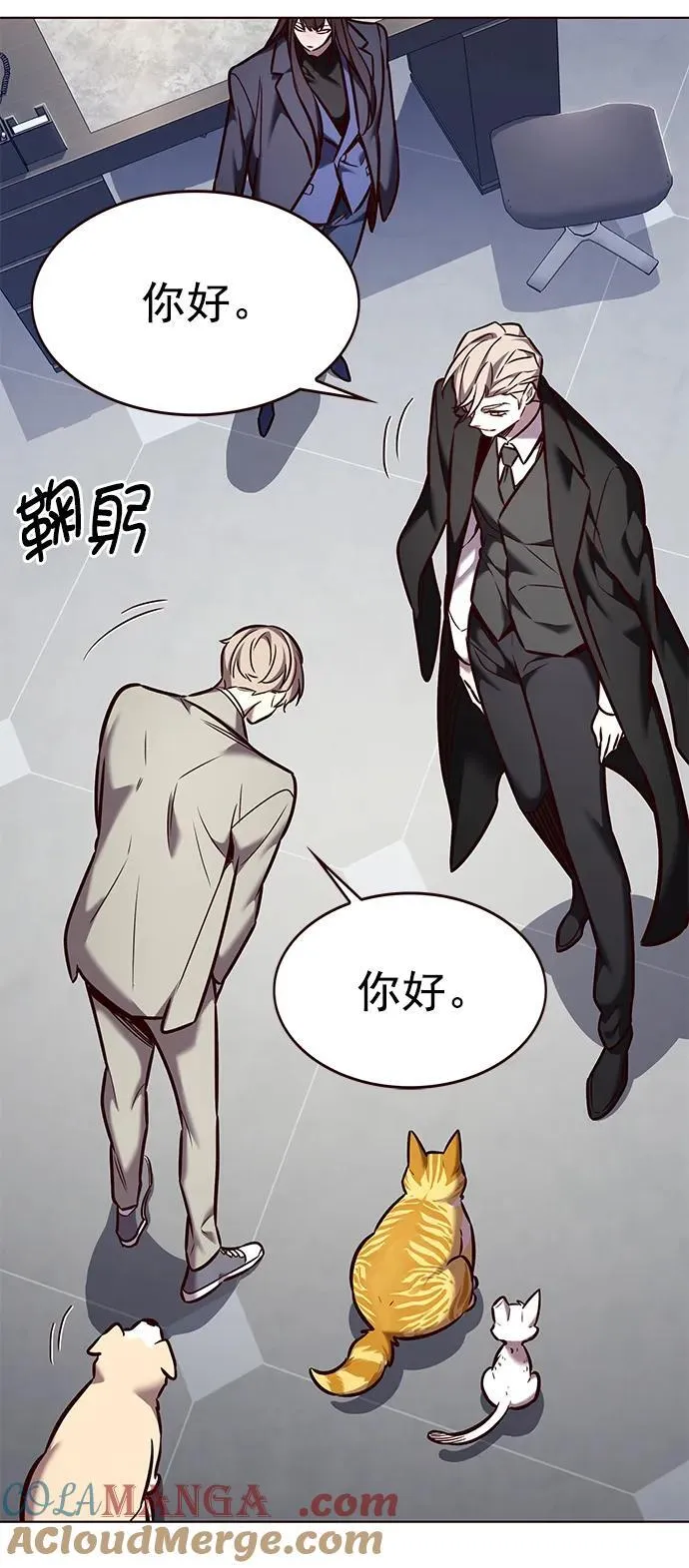 第281话66