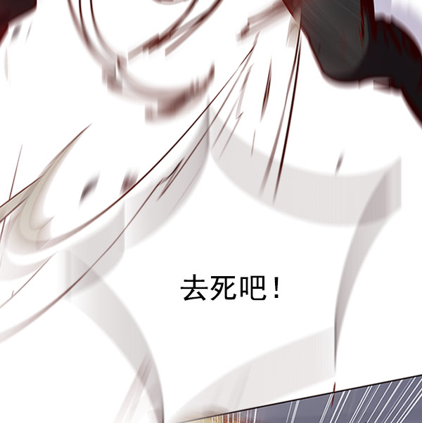第63话72