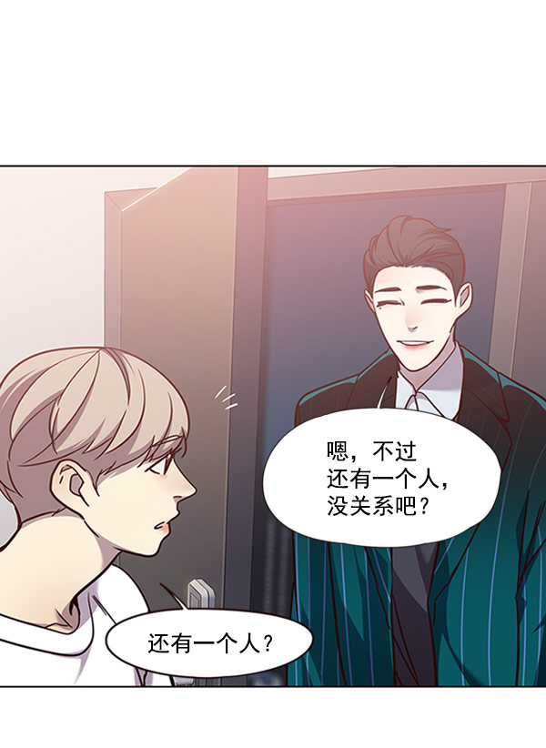 第59话70