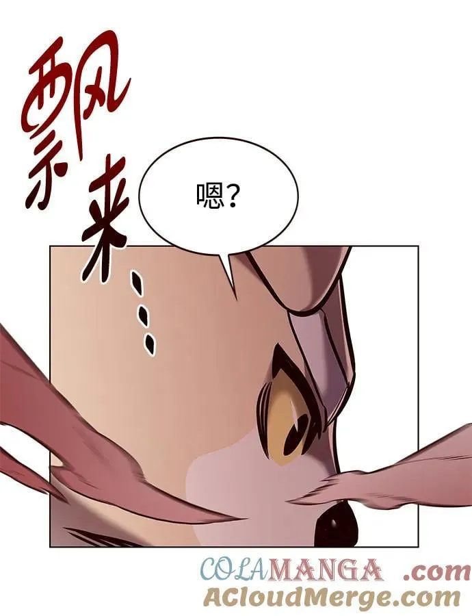 第295话51