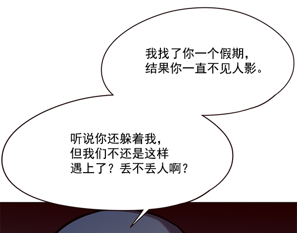 第101话60